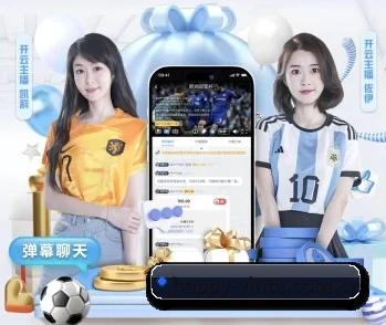 太阳城娱乐登录的故事 - 体育资讯内容服务