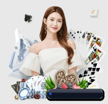 太阳城娱乐登录 APP 界面